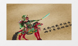 皮影戏视频,皮影戏演绎千年文化魅力