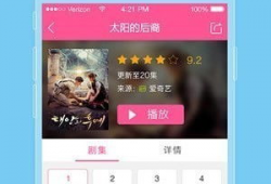 97在线视频网站,海量资源，畅享视听盛宴