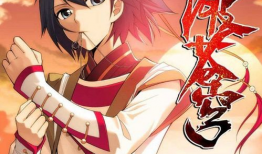 斗破苍穹漫画岛,漫画岛中的奇幻冒险之旅